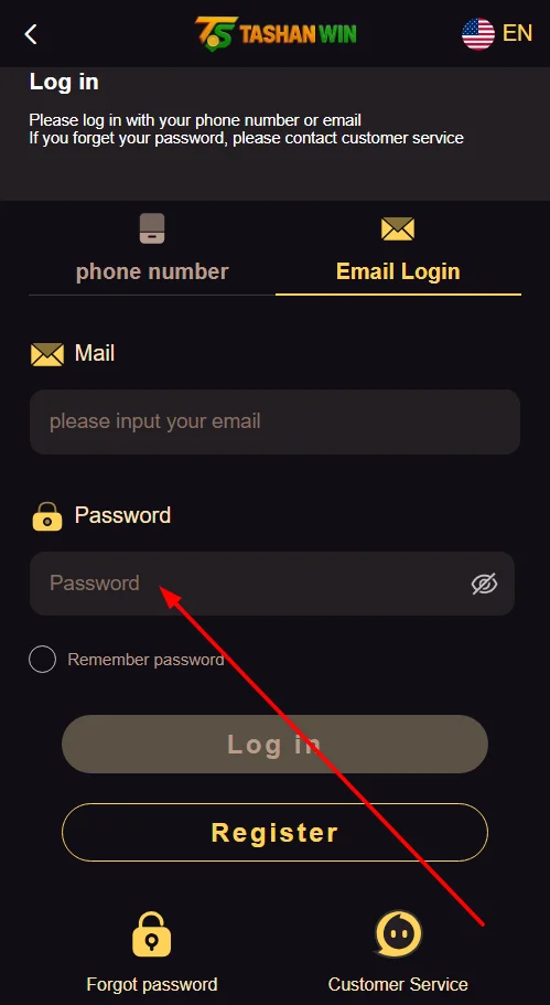 Enter your account password